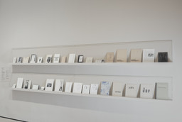 Installation photo, 5 of 5
