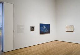 Installation photo, 2 of 36
