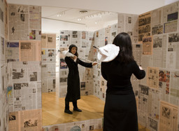 Installation photo, 20 of 34