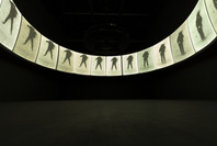 Shuzo Azuchi Gulliver’s Cinematic Illumination. Aug 27, 2020–Apr 18, 2021.