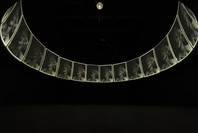 Shuzo Azuchi Gulliver’s Cinematic Illumination. Aug 27, 2020–Apr 18, 2021.
