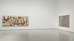 Installation photo, 2 of 5