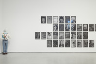 Michael Schmidt. U-NI-TY (EIN-HEIT). 1991-94 | MoMA