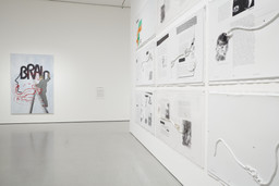 Installation photo, 4 of 11