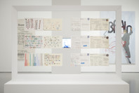 209: Search Engines. Through Spring 2023. 2 other works identified