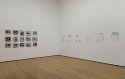 Installation photo, 194 of 235