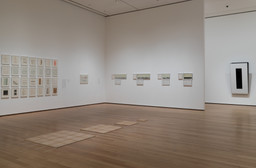 Installation photo, 191 of 235