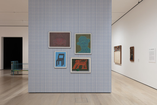 Thomas Bayrle. VW Red. 1969 | MoMA