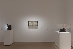 Installation photo, 2 of 9