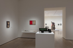 Installation photo, 6 of 9