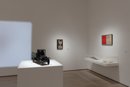 Installation photo, 7 of 9