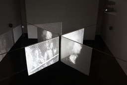 Installation photo, 17 of 19