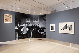 Installation photo, 36 of 80