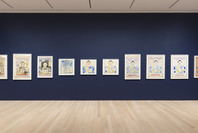 Engineer, Agitator, Constructor: The Artist Reinvented. Dec 13, 2020–Apr 10, 2021. 9 other works identified