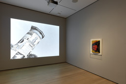 Installation photo, 79 of 80