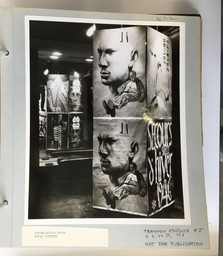 Installation photo, 9 of 14