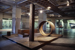 The Museum of Modern Art Archives, New York