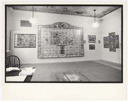 Installation photo, 1 of 1