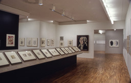 Installation photo, 40 of 48