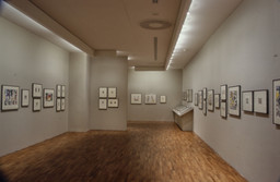 Installation photo, 44 of 48