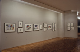 Installation photo, 45 of 48