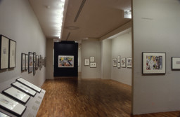 Installation photo, 46 of 48