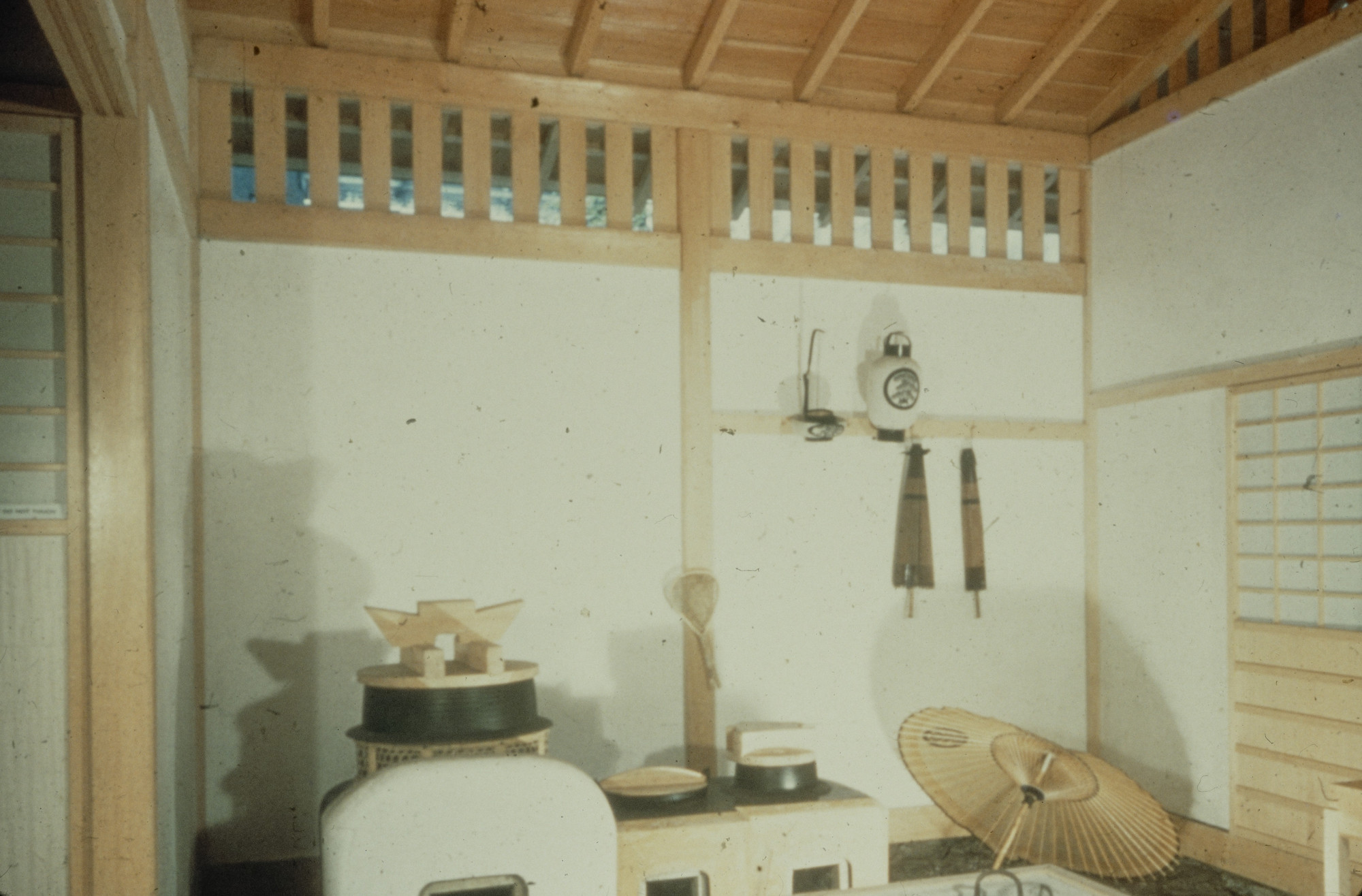 Installation view of the exhibition "Japanese Exhibition House" | MoMA