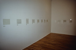 Installation photo, 15 of 19
