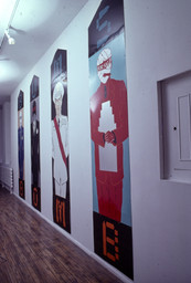 Installation photo, 2 of 31