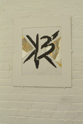 Installation photo, 12 of 15