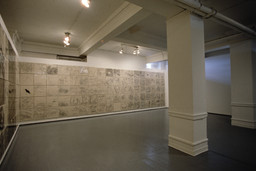 Installation photo, 6 of 6
