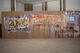 The Museum of Modern Art Archives, New York