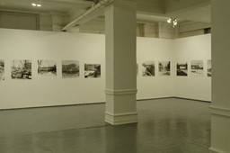 Installation photo, 3 of 4