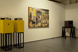 Installation photo, 5 of 19