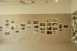 Installation photo, 2 of 2