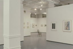 Installation photo, 4 of 7