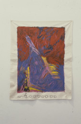 Installation photo, 8 of 11