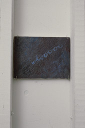 Installation photo, 9 of 11