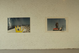 Installation photo, 4 of 17