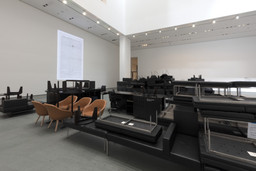 Installation photo, 11 of 12