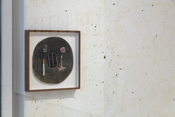 Installation photo, 25 of 25