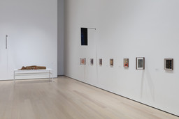 Installation photo, 5 of 25