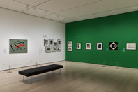 Fotoclubismo: Brazilian Modernist Photography, 1946–1964. May 8–Sep 26, 2021. 11 other works identified