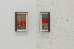 Installation photo, 10 of 25