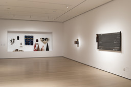 Installation photo, 4 of 18