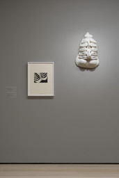 Installation photo, 53 of 101