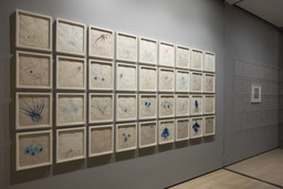 Installation photo, 2 of 101