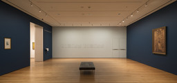 Installation photo, 4 of 7