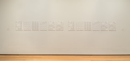 Installation photo, 5 of 7
