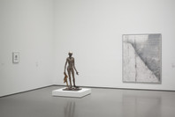 Contemporary Collection. Nov 16, 2011–Feb 9, 2014.